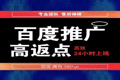 信息流开户常见问题解答：助你顺利开户